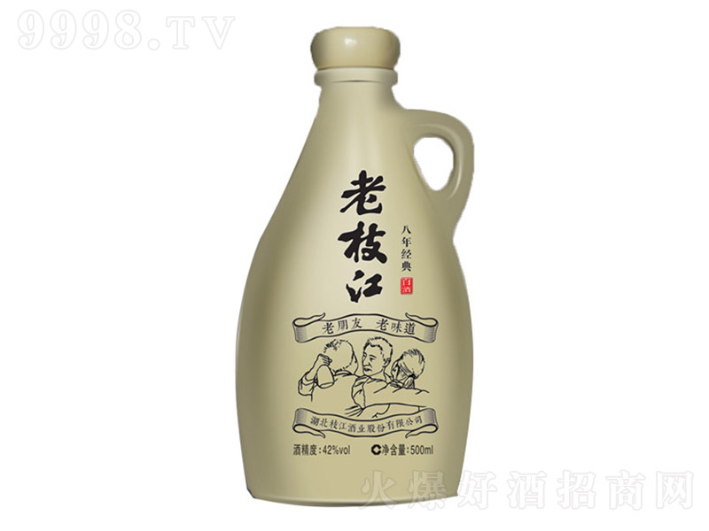��֦���ƽ�(j��ng)��8 �����Ͱ׾ơ�42�� 500ml��
