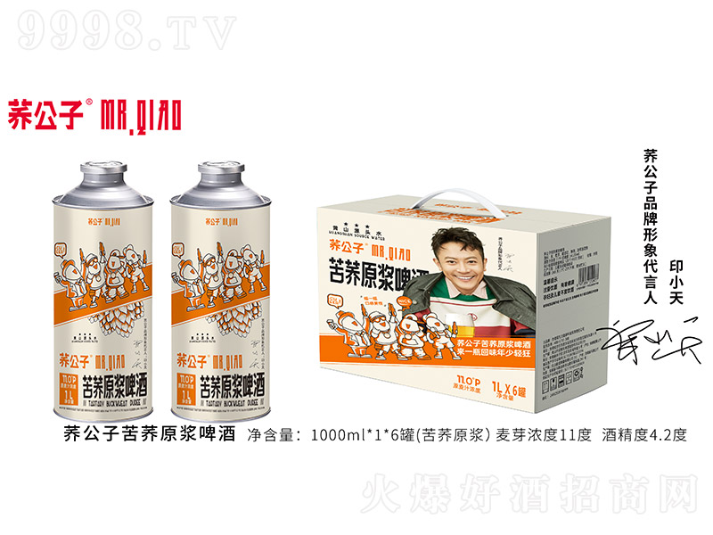 �w���ӿ��wԭ�{ơ�ơ�11�� 1L��6ƿ��