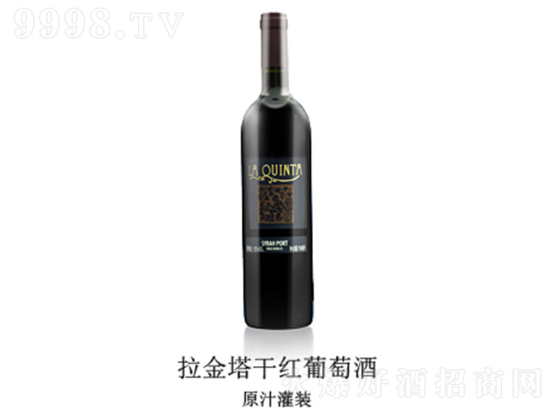 �������ɼt���Ѿơ�750ml��