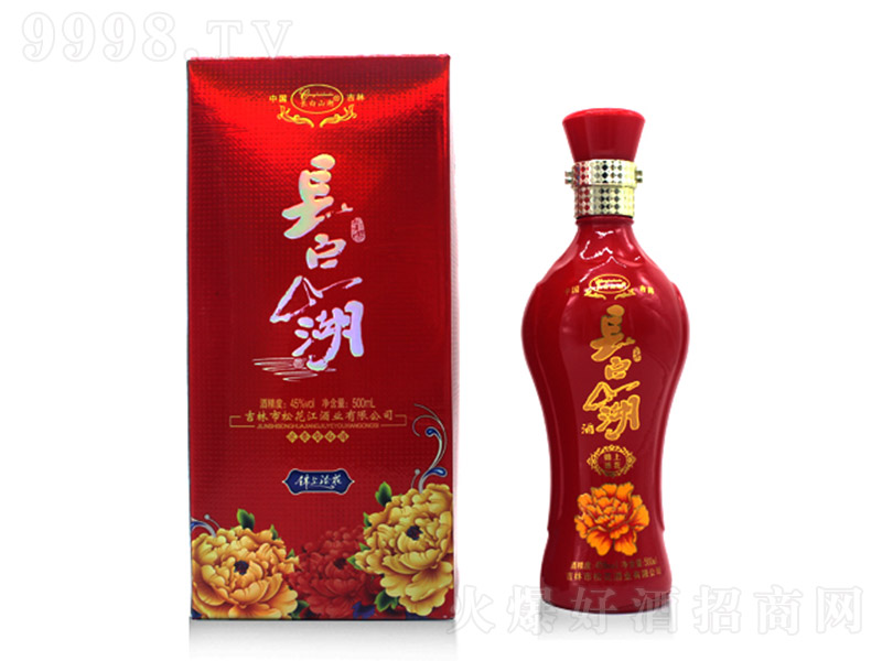 �L��ɽ�����\������ �����Ͱ׾ơ�45�� 500ml��