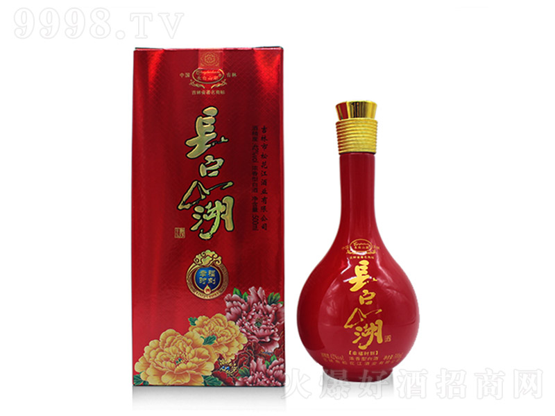 �L��ɽ�����Ҹ��r�� �����Ͱ׾ơ�42�� 500ml��