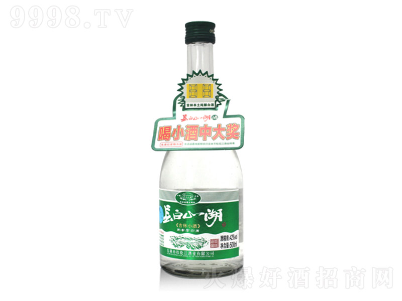 �L��ɽ���Ƽ���С�� �����Ͱ׾ơ�42�� 250ml��