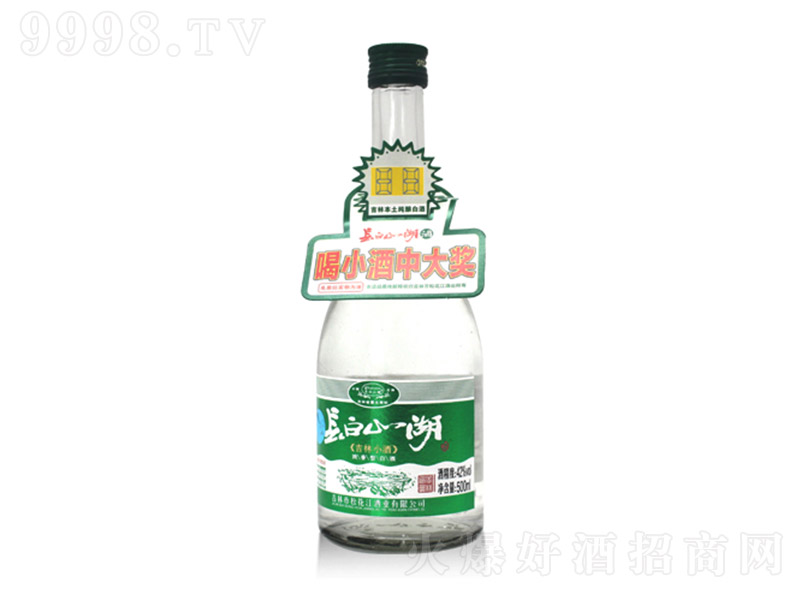 �L��ɽ���Ƽ���С�� �����Ͱ׾ơ�42�� 500ml��