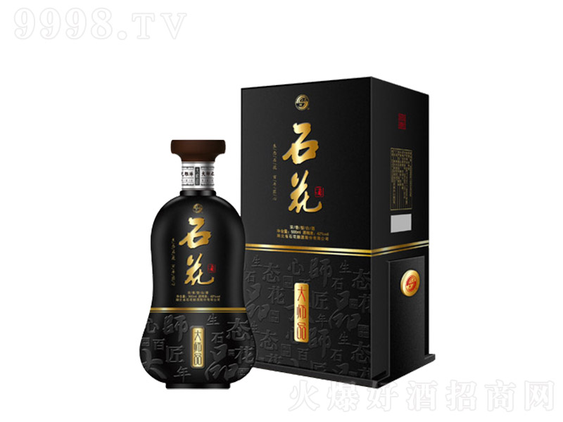 ʯ����Ʒ �����Ͱ׾ơ�42�� 500ml��-�׾����Ϣ