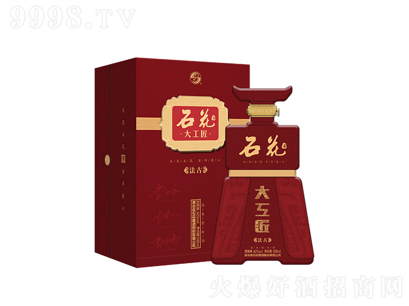 ʯ���󹤽����� �����Ͱ׾ơ�42�� 500ml��-�׾����Ϣ