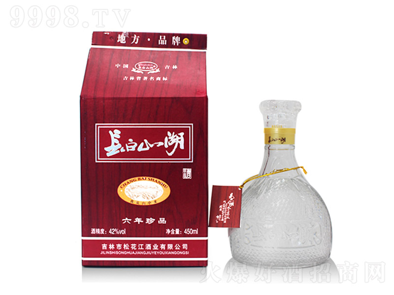 �L��ɽ������Ʒ�� �����Ͱ׾ơ�42�� 450ml��