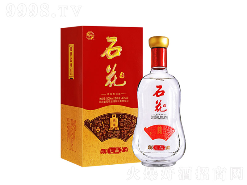 ʯ������Ʒ �����Ͱ׾ơ�42�� 500ml��-�׾����Ϣ