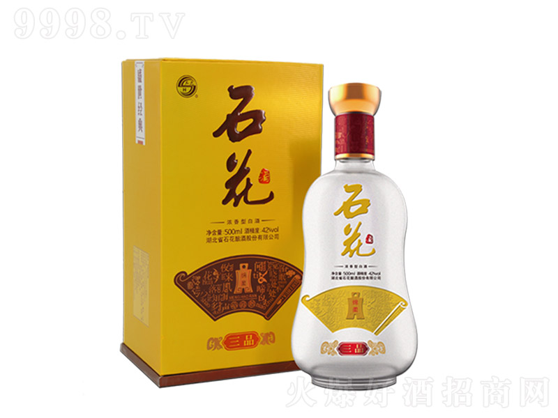 ʯ������Ʒ �����Ͱ׾ơ�42�� 500ml��-�׾����Ϣ