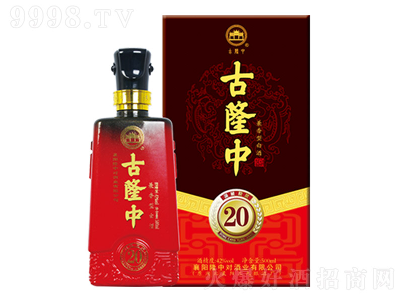 ��¡�оơ�����ԭ�{20 �����Ͱ׾ơ�42�� 500ml��