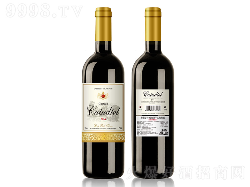 ���D�������˱��ɼt���Ѿơ�13�� 750ml��-�t���(l��i)��Ϣ