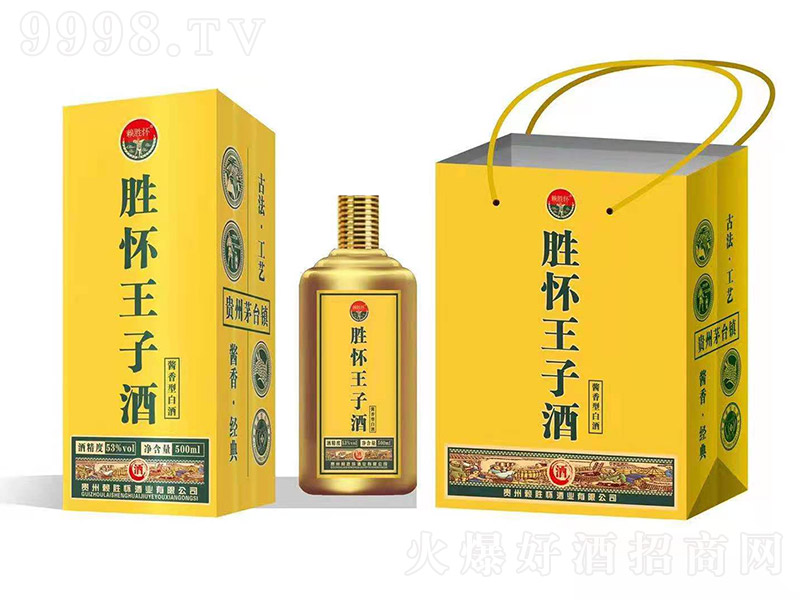 ه�ّѾƘI(y��)���ّ����Ӿ� �u���Ͱ׾ơ�53�� 500ml��