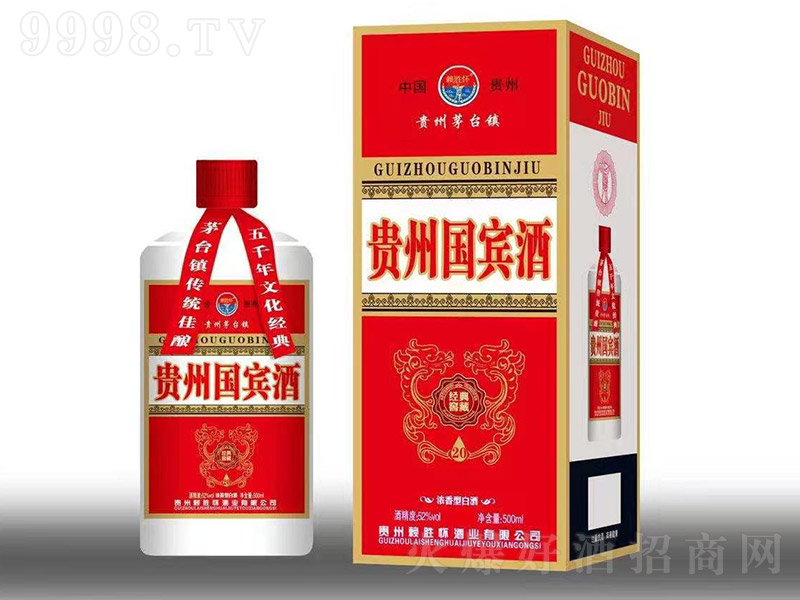 ه�ّѾƘI(y��)���F�݇�(gu��)�e�� �u���Ͱ׾ơ�53�� 500ml��-�׾�������Ϣ