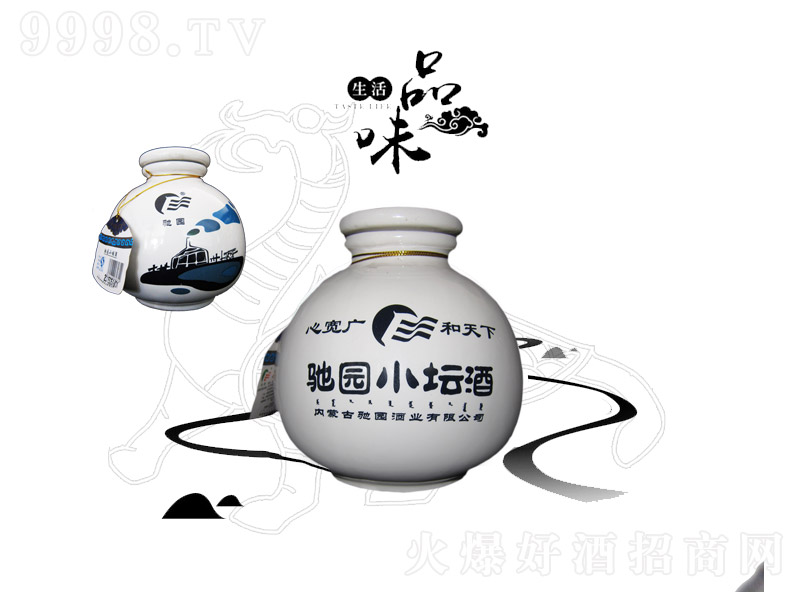 �Y�@С���� �����Ͱ׾ơ�42�� 750ml��-�׾�������Ϣ