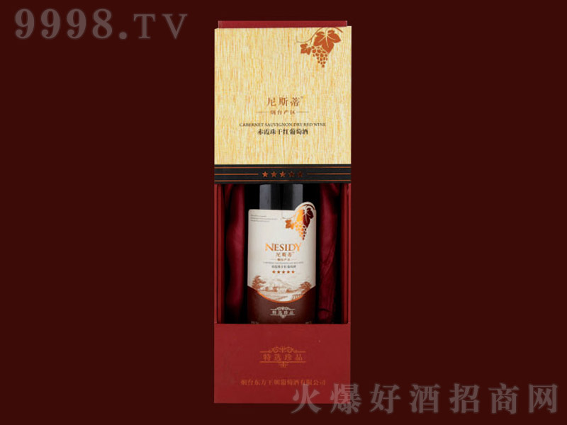 �|���ɼt���Ѿ����x��Ʒ��֧�Y�С�13��750ml��