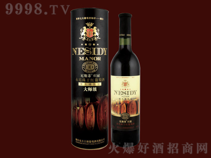 �󎟼����ڈAͲ����ϼ��ɼt���Ѿơ�13�� 750ml��