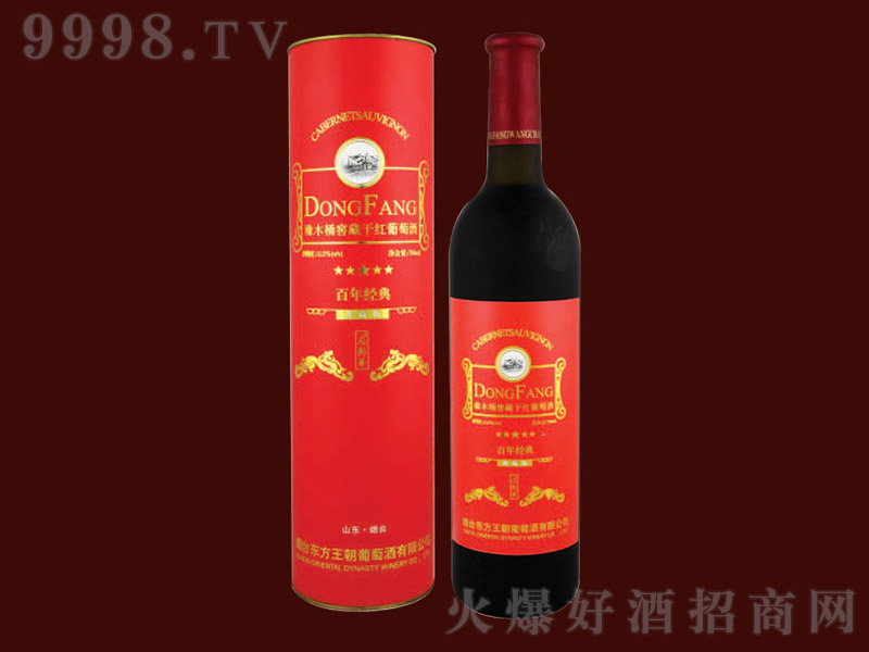 �|����ذ���ľͰ�Ѳظɼt���Ѿơ�13�� 750ml��