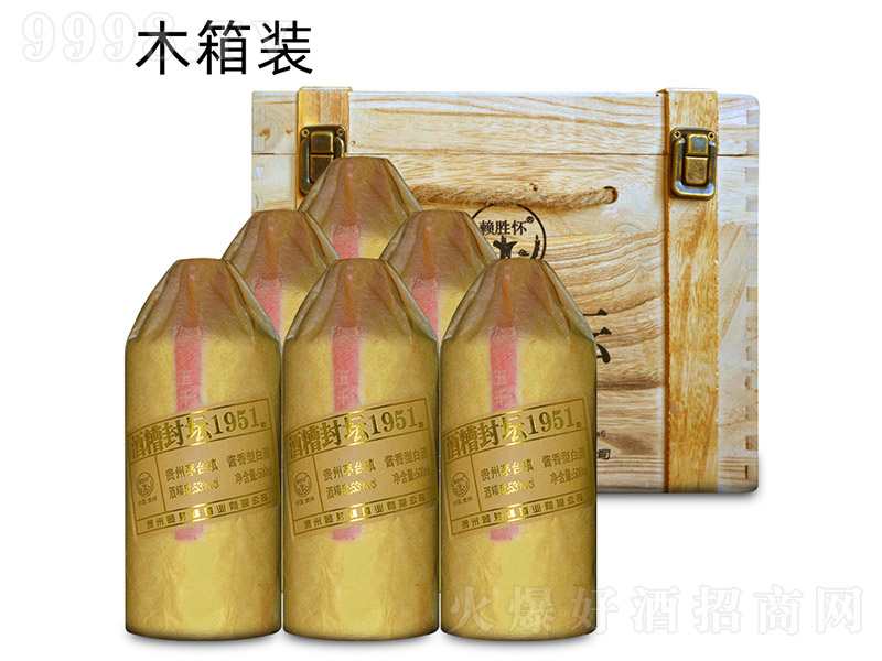 ه�ّѾƘI(y��)������≯1951�ƣ�ľ�䣩 �u���Ͱ׾ơ�53�� 500ml��