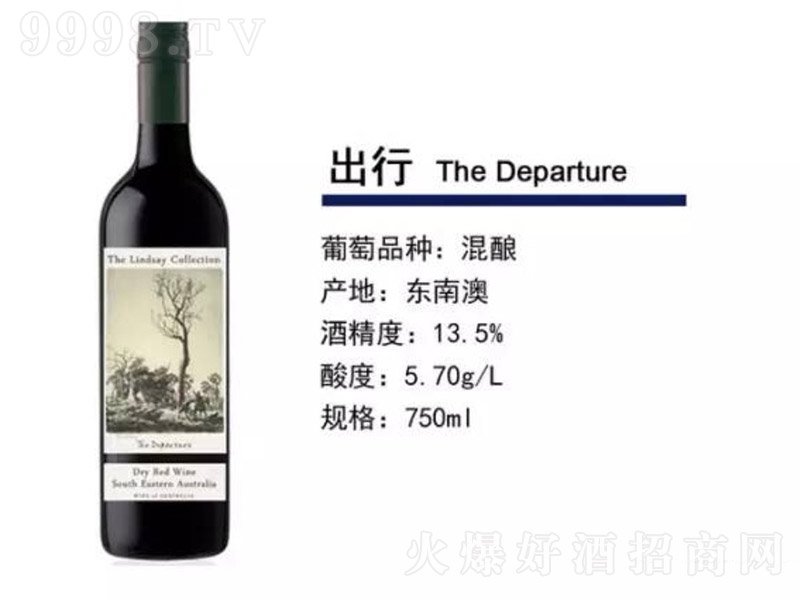 ��ِ���иɼt���Ѿơ�13.5�� 750ml��-�t�����Ϣ