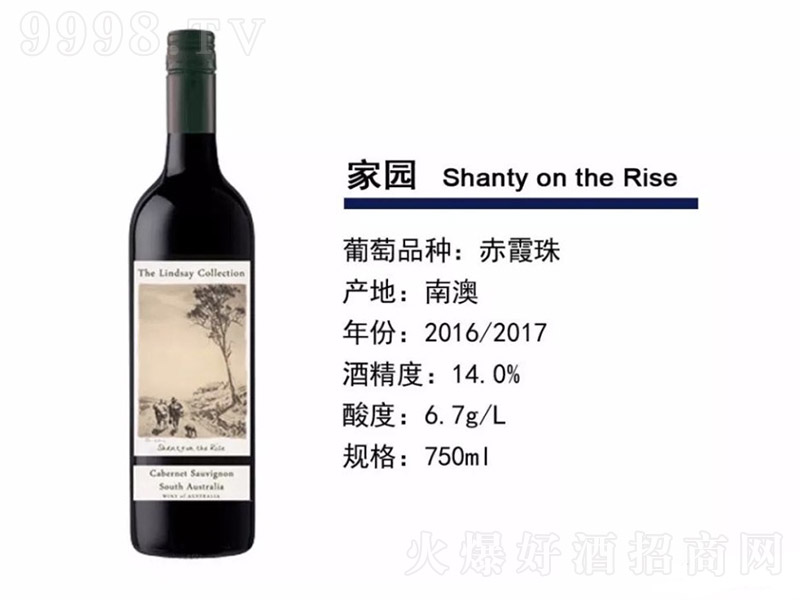 ��ِ�҈@��ϼ��ɼt���Ѿơ�14�� 750ml��-�t�����Ϣ