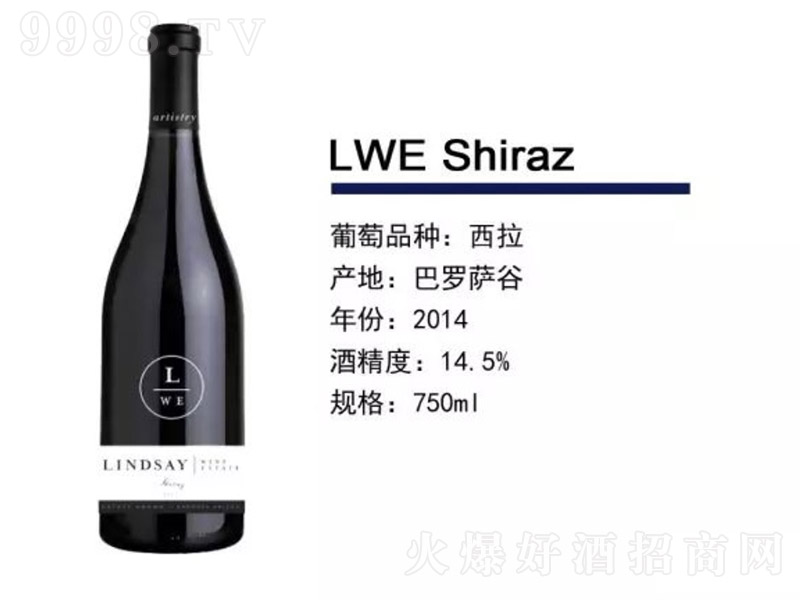 ��ِ���f��ؾ�Ʒ�������Ѿơ�14.5�� 750ml��-�t�����Ϣ