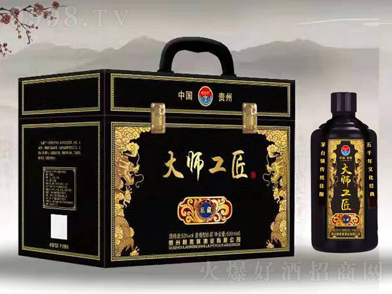 ه�ّѾƘI(y��)���󎟹�����˽�� �u���Ͱ׾ơ�53�� 500ml��