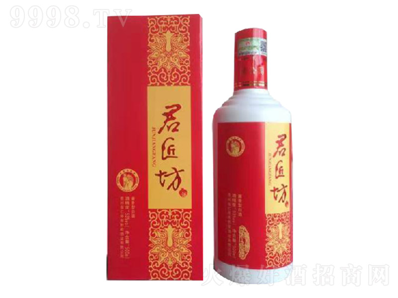 �������� �u���Ͱ׾ơ�53�� 500ml��