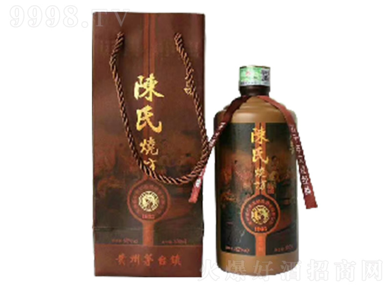 �������ơ���ϟ��� �u���Ͱ׾ơ�53�� 500ml��