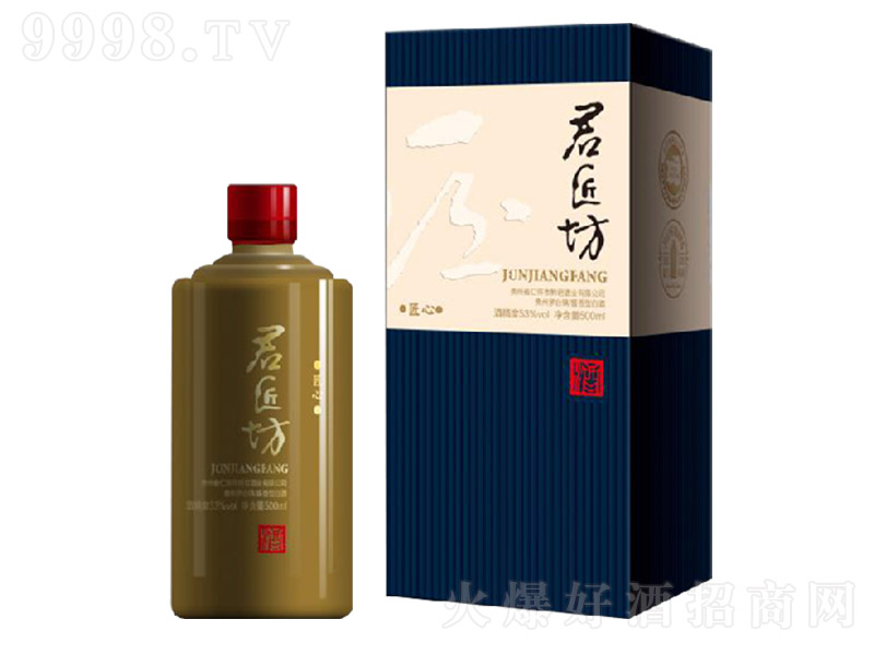 �������ơ����� �u���Ͱ׾ơ�53�� 500ml��