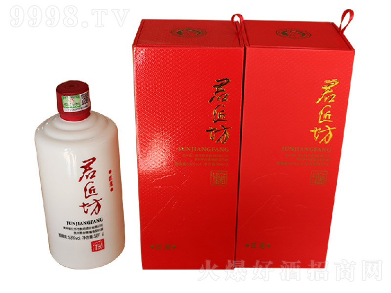 �������ơ����⣨�t�� �u���Ͱ׾ơ�53�� 500ml��