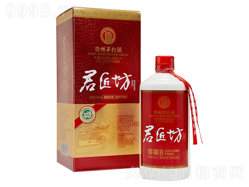 �������ơ��Ѳ�8 �u���Ͱ׾ơ�53�� 500ml��