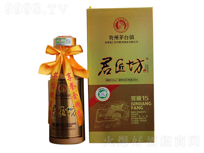 �������ơ��Ѳ�15 �u���Ͱ׾ơ�53�� 500ml��