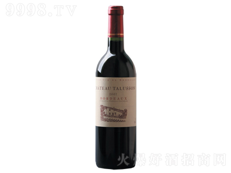 ��¶�ɳǱ��ɼt���Ѿ�750ml