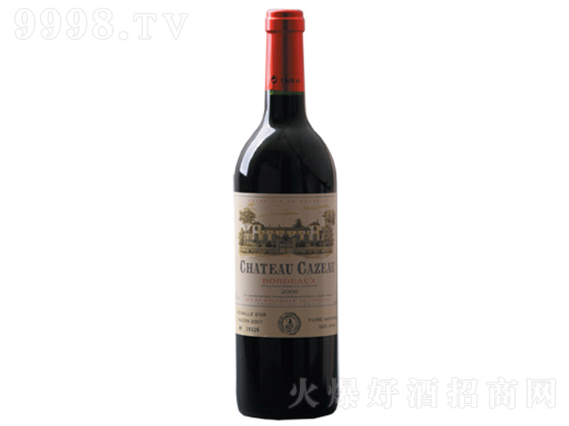 ��Ɲ�Ǳ��ɼt���Ѿ�75cl