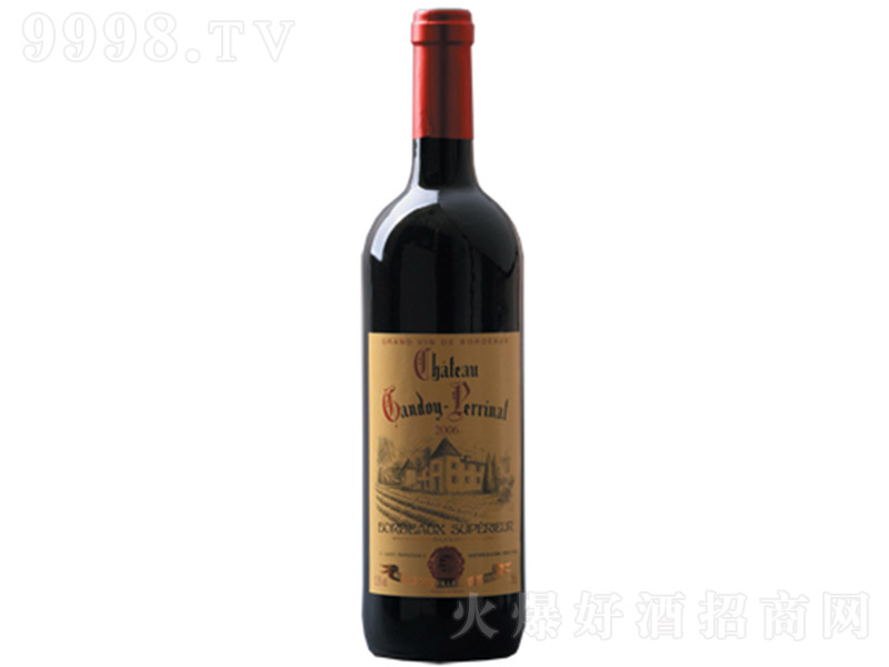 ؐ�R�³Ǳ��ɼt���Ѿ�750ml