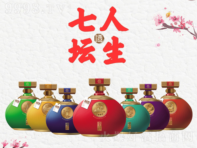 ������������߉��� �u���Ͱ׾ơ�55�� 5L��