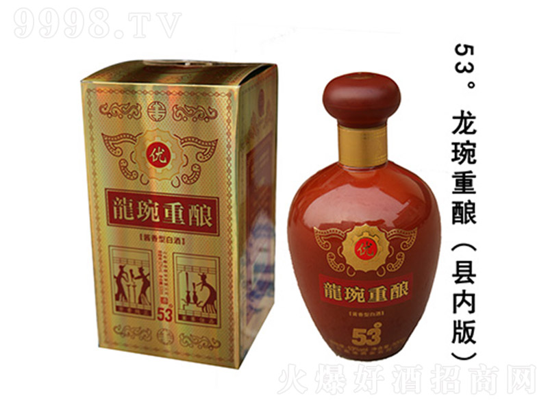 ������ᄾƿh��(n��i)�� �u���Ͱ׾ơ�53�� 500ml��