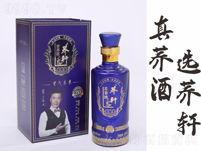 �w܎���w�ơ����w�������б��ϣ� �w���Ͱ׾ơ�45�� 500ml��