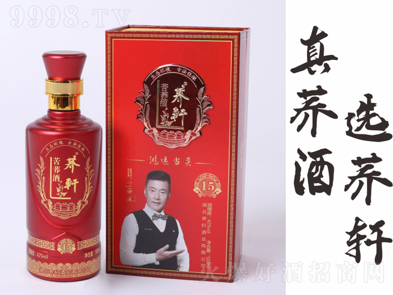 �w܎���w�ơ�ϲ�w�������б��ϣ� �w���Ͱ׾ơ�42�� 500ml��