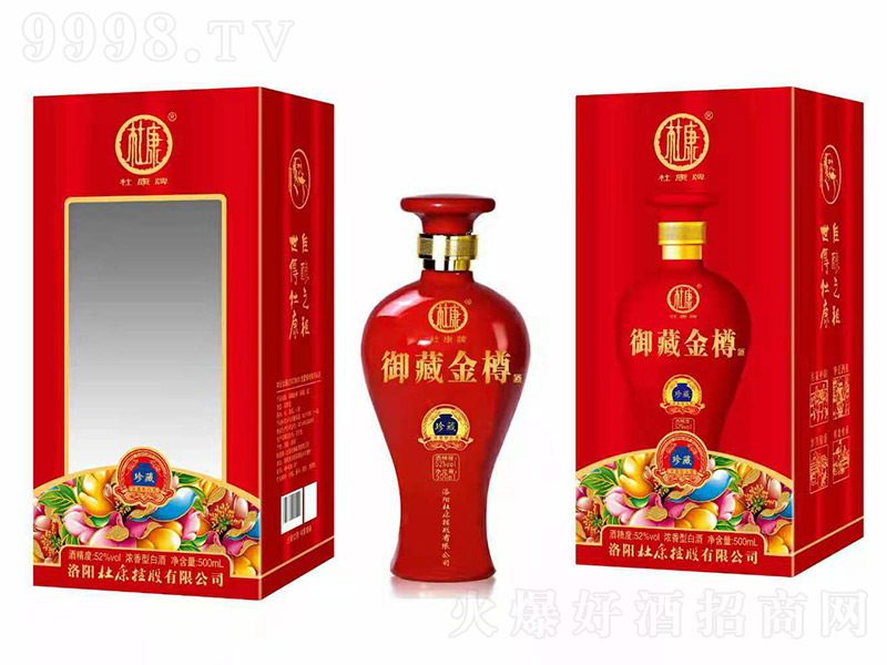 �ſ����ؽ��׾���� �����͡�42��52�� 500ml��