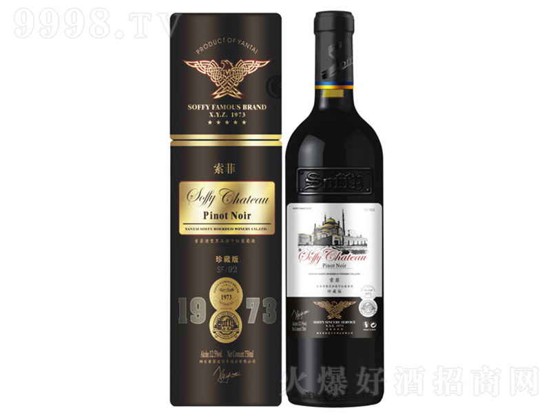 ����92����Ʒ�Z�ɼt���Ѿƣ���ذ棩��750ml��-�t�����Ϣ