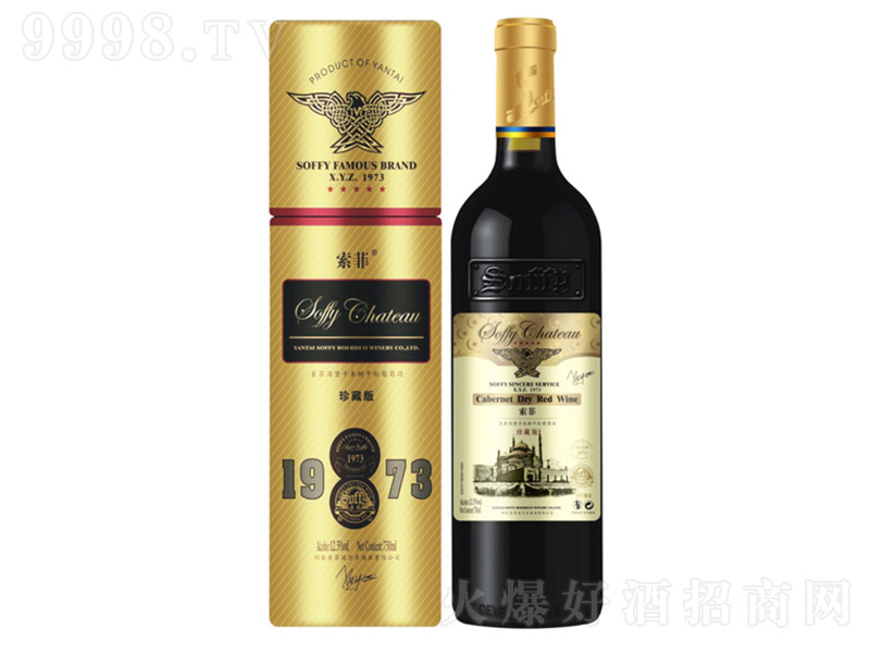 ����94����Ʒ�Z�ɼt���Ѿƣ���ذ棩��750ml��-�t�����Ϣ