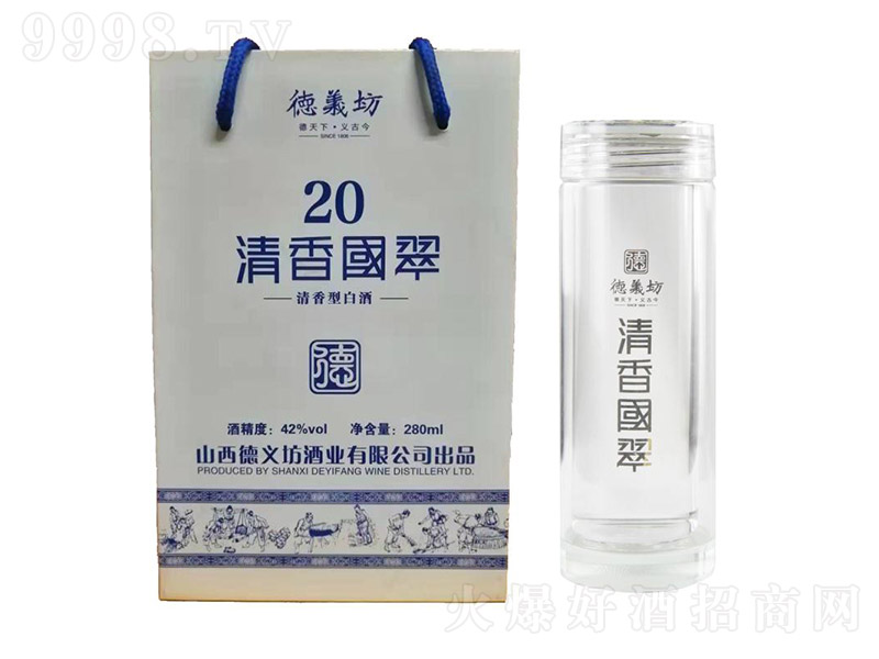 ���x�����������20 �����Ͱ׾ơ�42�� 280ml��-�׾�������Ϣ