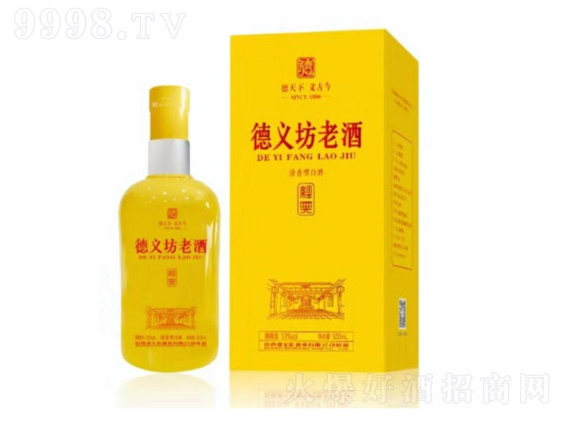 ���x���Ͼƽ�(j��ng)�� �����Ͱ׾ơ�52�� 500ml��-�׾�������Ϣ