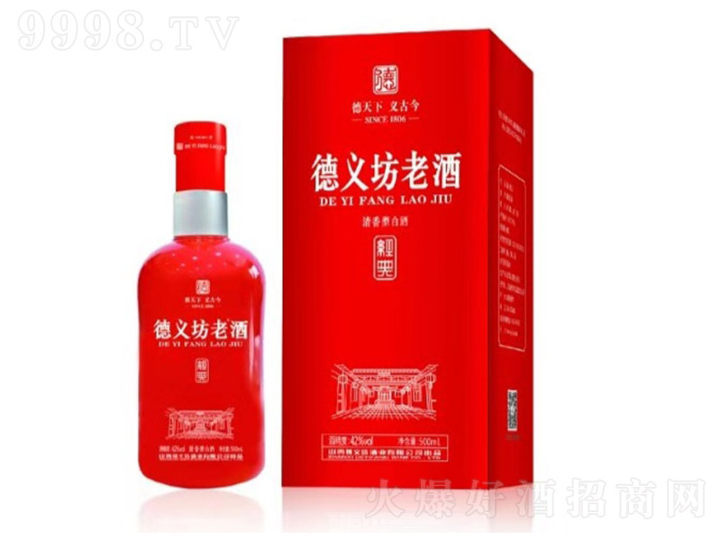 ���x���Ͼƽ�(j��ng)�� �����Ͱ׾ơ�42�� 500ml��-�׾�������Ϣ