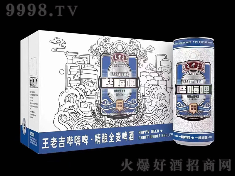 ���ϼ�����ơ���ȫ��ơ�����b��10�� 330ml��24�ޡ�