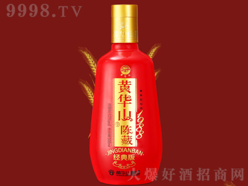 �S�Aɽꐲؽ�(j��ng)���tɫ �����Ͱ׾ơ�52�� 500ml��