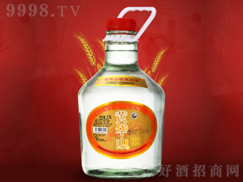 �S�Aɽ�ZҺ �����Ͱ׾ơ�50�� 2500ml��