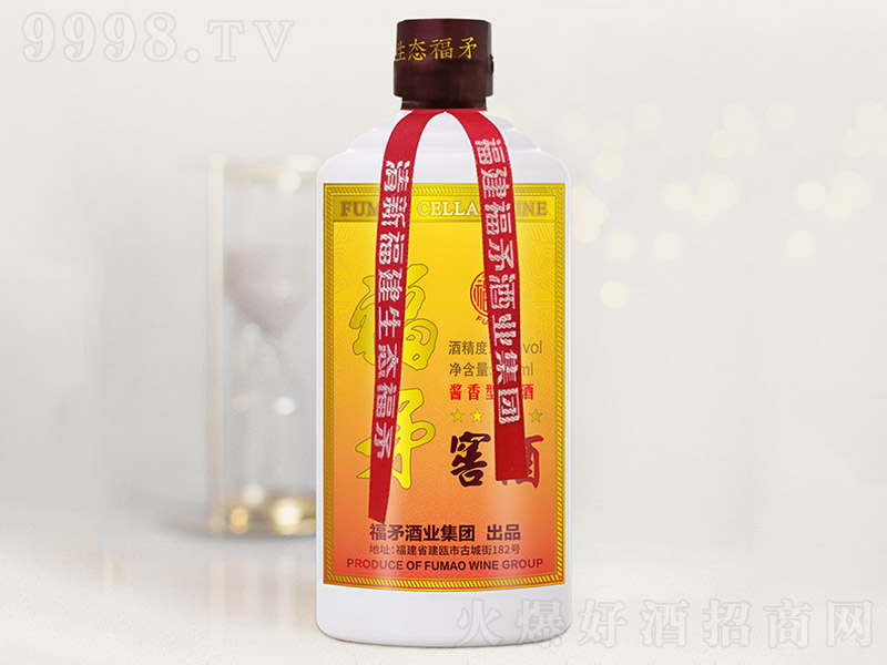 ��ì�Ѿơ����϶��� �u���Ͱ׾ơ�53�� 500ml��-�׾����Ϣ