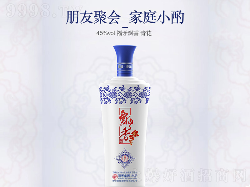 ��ì�h�㡤�໨ �����Ͱ׾ơ�45�� 248ml��-�׾��(l��i)��Ϣ