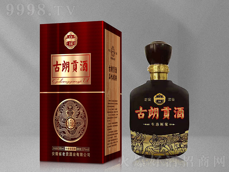 ����ؕ�ƽѲ�16 �u���Ͱ׾ơ�53�� 500ml��